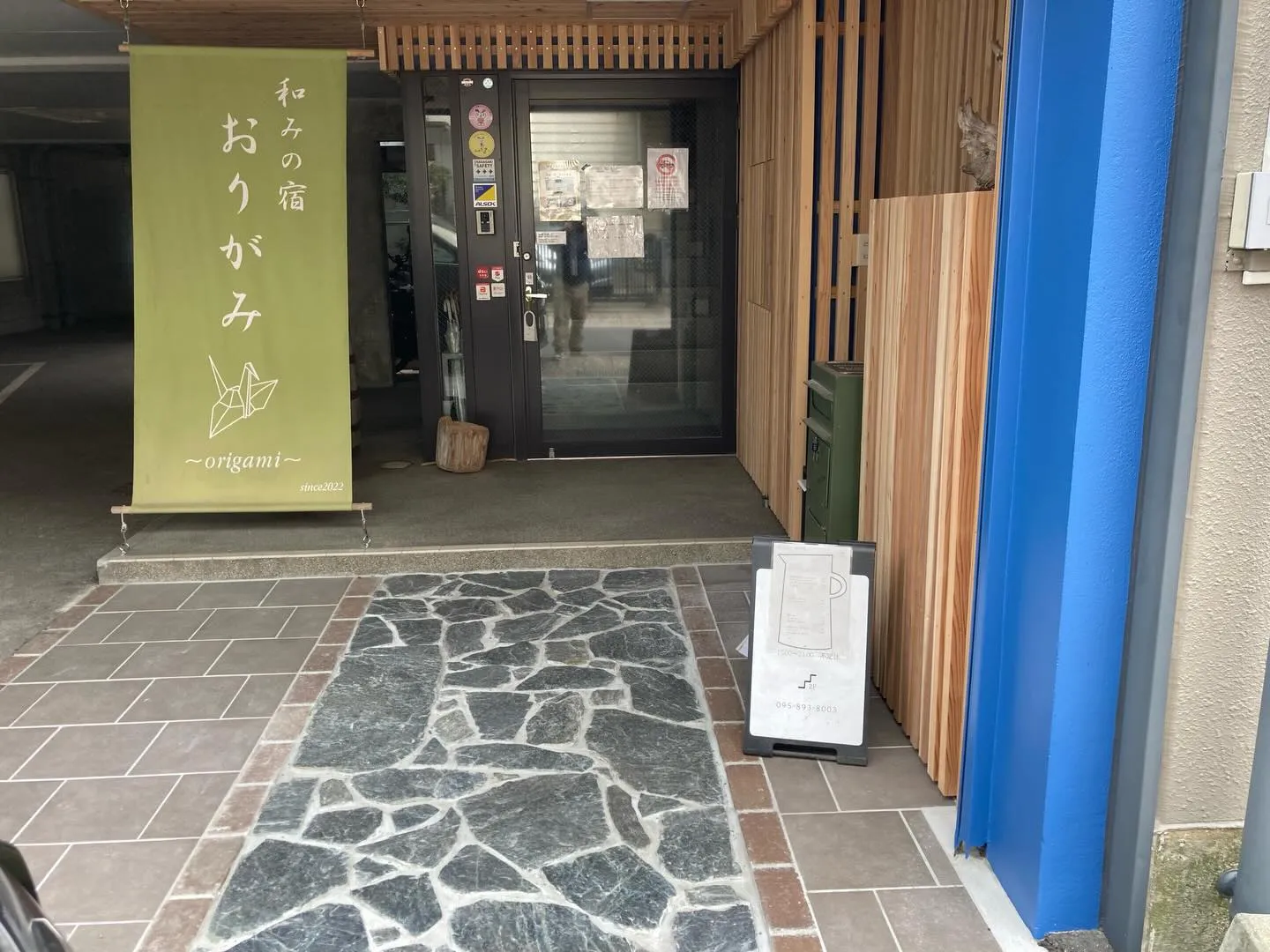 リフォーム